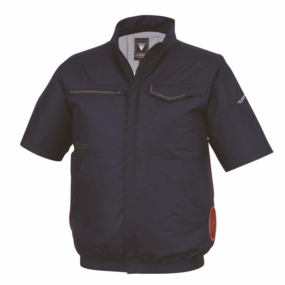 ジーベック　空調半袖ブルゾン　Ｓ　ディープネイビー　ＸＥ９８０３８