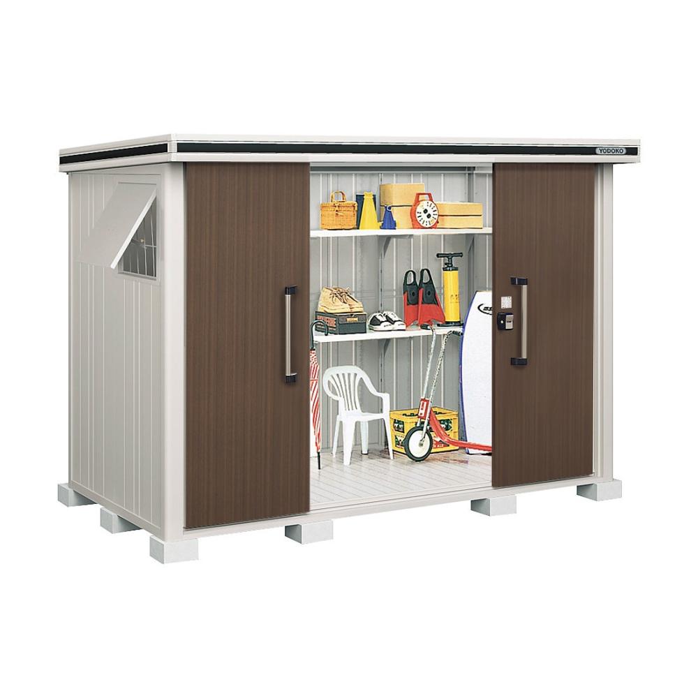 ヨド物置　エルモ　一般型　間口２９１×奥行１５１×高さ２３６ｃｍ　ショコラウッド　ＬＭＤ－２９１５ＨＣＷ