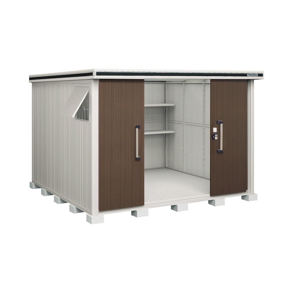 ヨド物置　エルモ　一般型　間口２９１×奥行２９１×高さ２３６ｃｍ　ショコラウッド　ＬＭＤ－２９２９ＨＣＷ