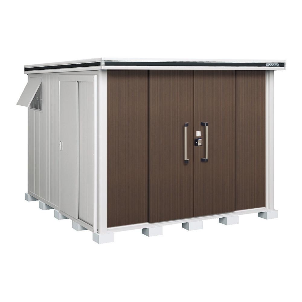 ヨド物置　エルモ　積雪型　間口２５６×奥行２９１×高さ２１２ｃｍ　ショコラウッド　ＬＭＤＳ－２５２９ＣＷ