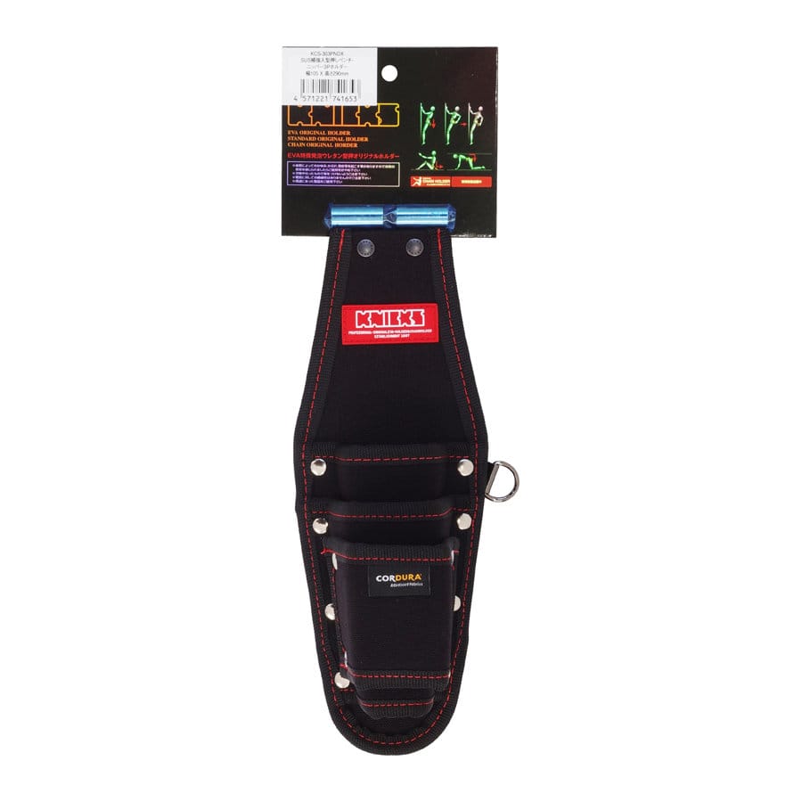 ＫＮＩＣＫＳ（ニックス）　ＳＵＳ補強ペンチ・ニッパー３Ｐホルダー　ＫＣＳ－３０３ＰＮＤＸ