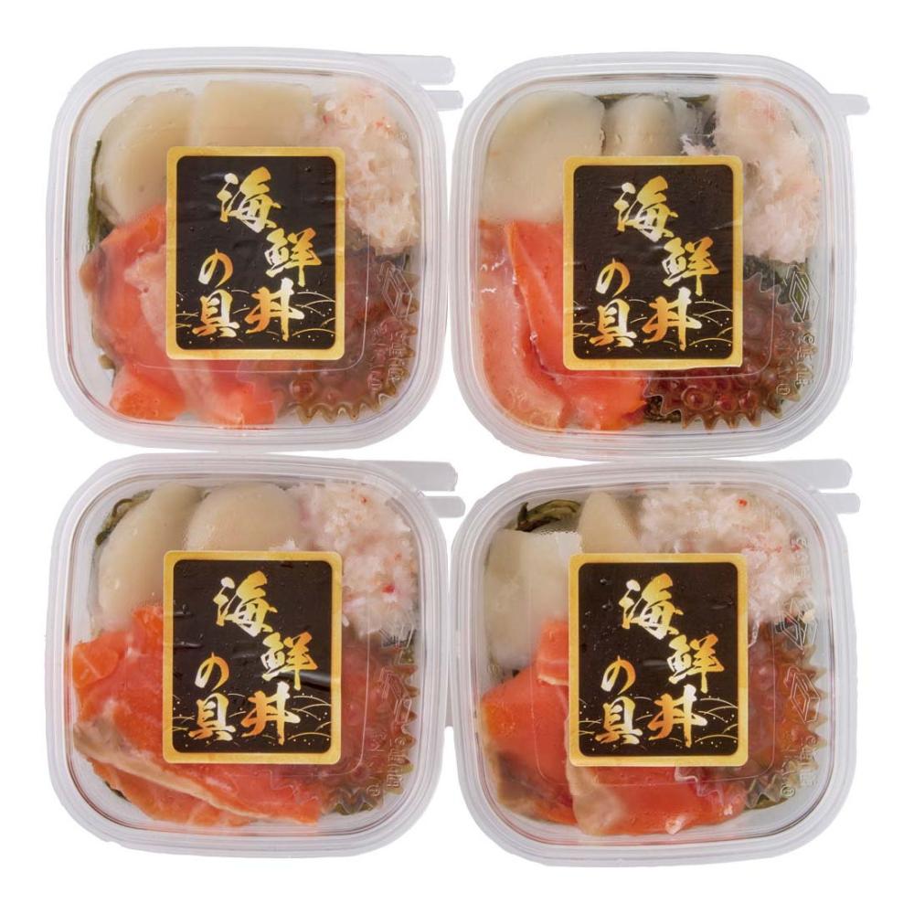 【父の日ギフト】北の海鮮丼の具Ｃ４－１【注文期限６月１２日】