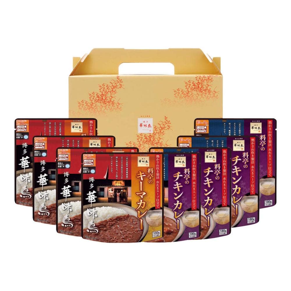 【父の日ギフト】「博多華味鳥」料亭のカレーＲＣＳ－８【注文期限６月１２日】