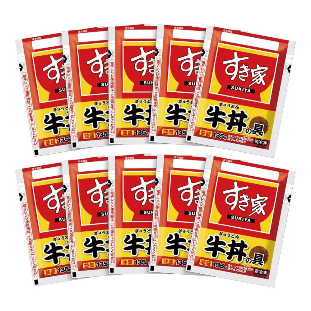 【父の日ギフト】「すき家」牛丼の具Ｒ２９－５【注文期限６月１２日】