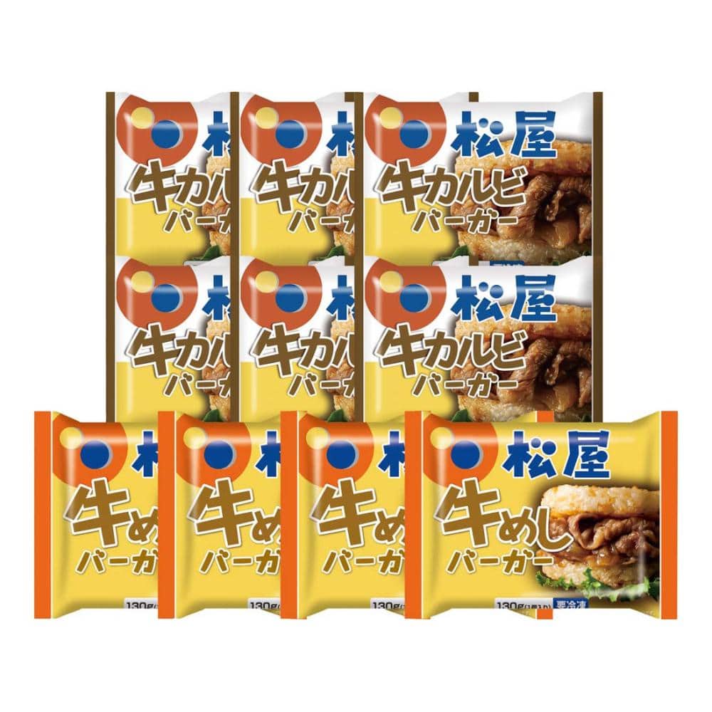 【母の日ギフト】「松屋」ライスバーガーセットＧＢ４ＫＢ６【注文期限５月１日】