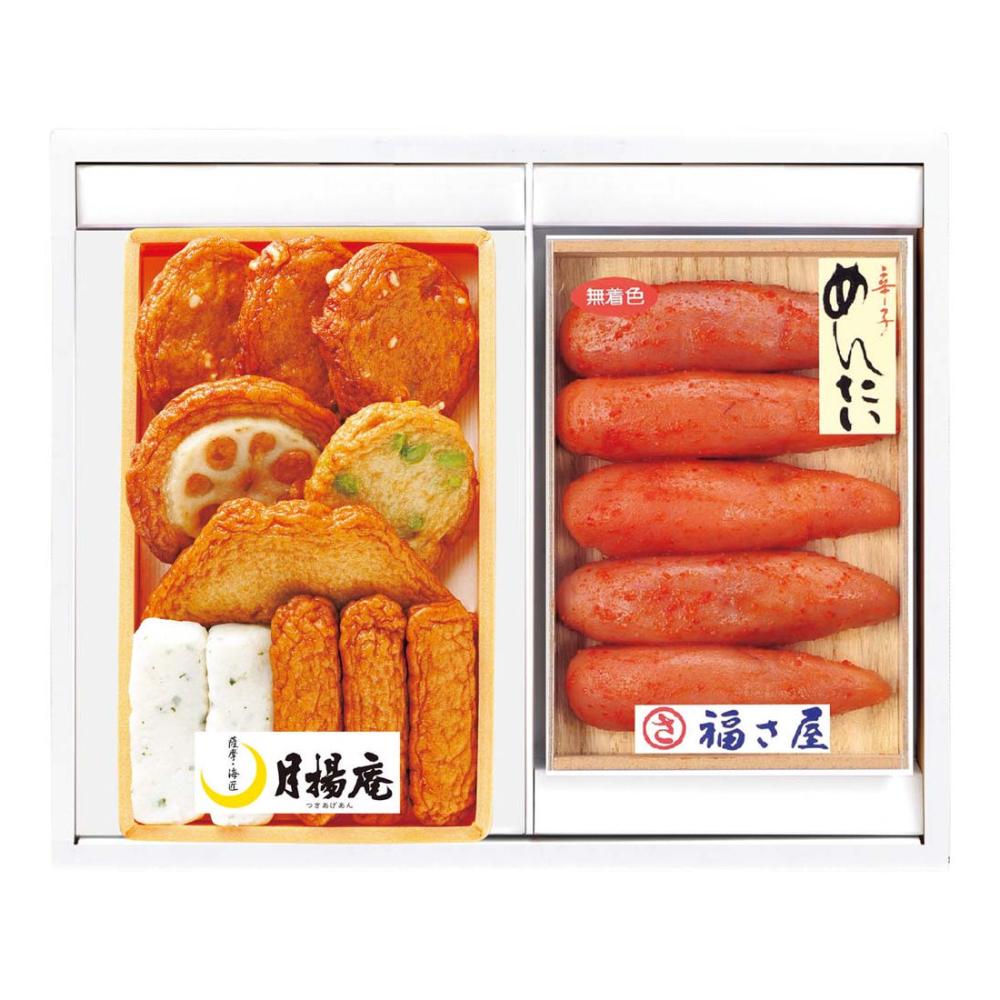 【母の日ギフト】「月揚庵」さつまあげ・「福さ屋」辛子めんたいこセットＴＭＦ－３【注文期限５月１日】