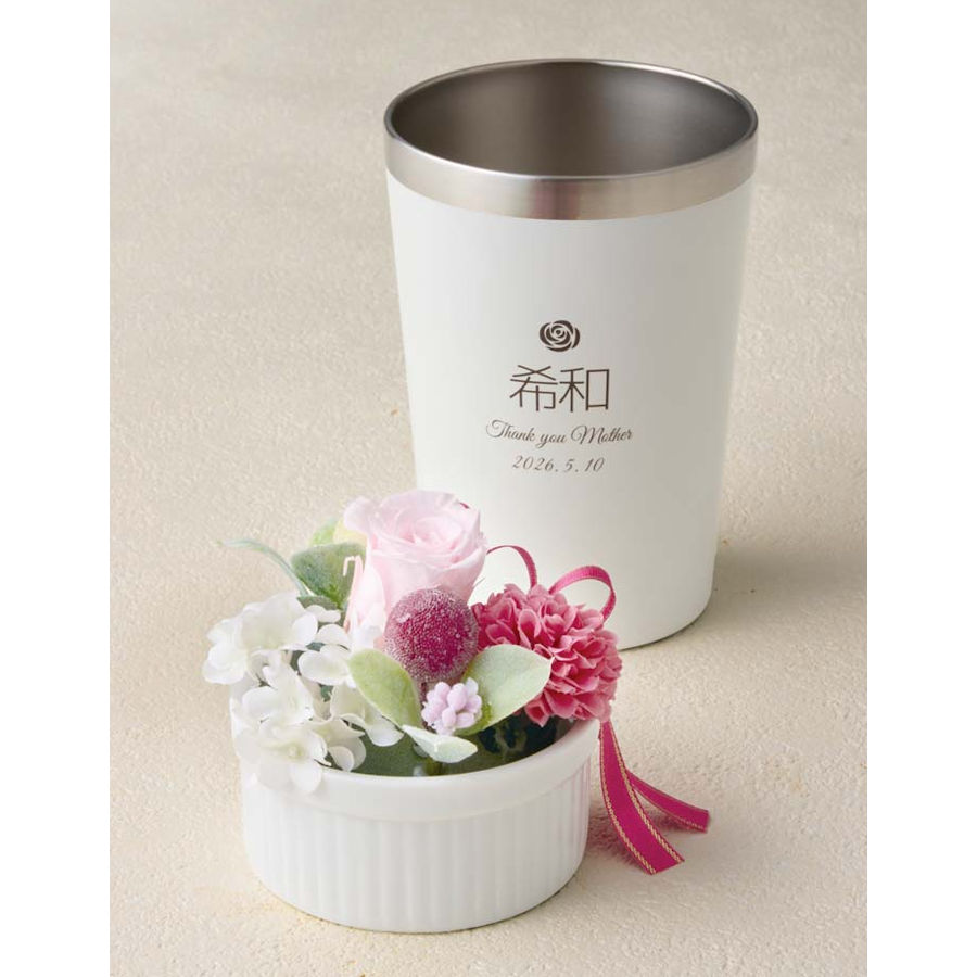 【母の日ギフト】プリザーブドフラワーとホワイトステンレスタンブラーＡ４０－２４Ｃ【注文期限５月１日】
