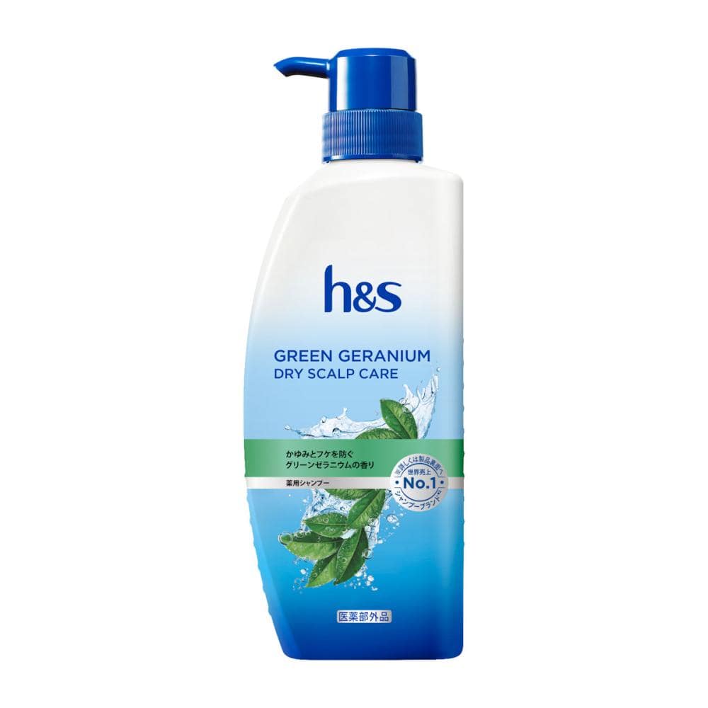 Ｐ＆Ｇ　ｈ＆ｓ　グリーンゼラニウムシャンプー　本体　３３０ｇ