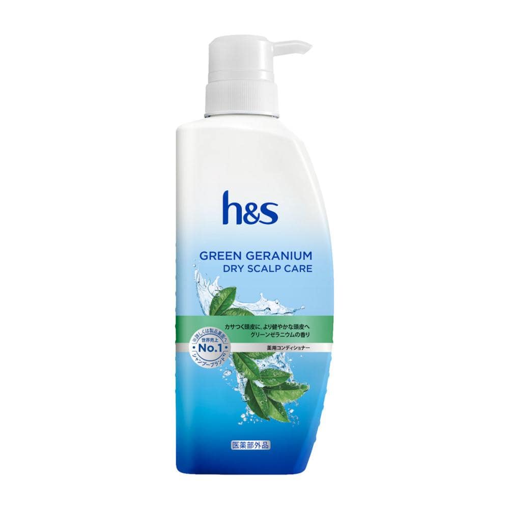 Ｐ＆Ｇ　ｈ＆ｓ　グリーンゼラニウムコンディショナー　本体　３３０ｇ