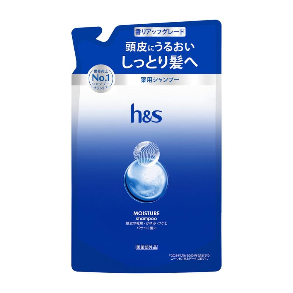 Ｐ＆Ｇ　ｈ＆ｓ　モイスチャーシャンプー　詰め替え用　３００ｇ