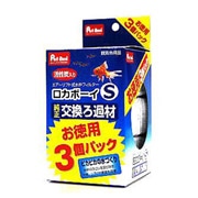 魚・爬虫類用品