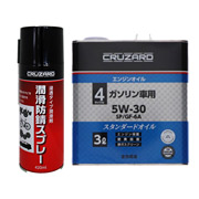 オイル・添加剤