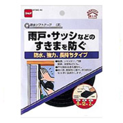 断熱・結露用品他