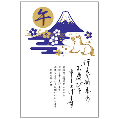 箔押しデザイン