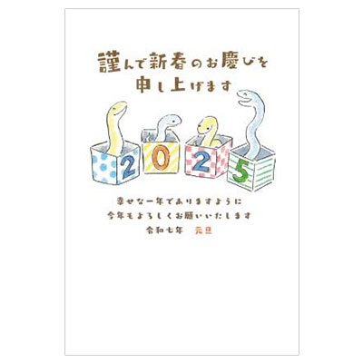 スタンダードカラー