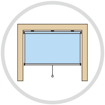 窓枠の内側に取り付ける(天井付け・突っ張り)