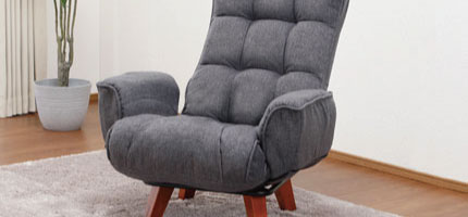 おすすめリビングチェア特集