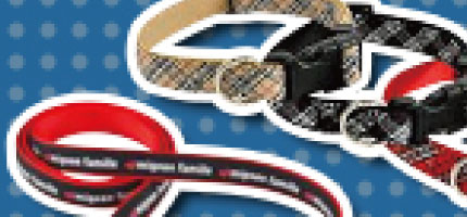 首輪・リード特集