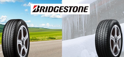 ブリヂストンタイヤ特集