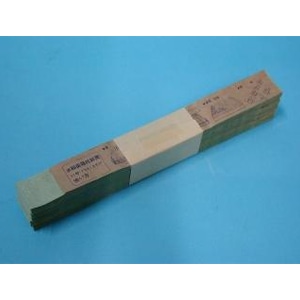 ペーパーポット