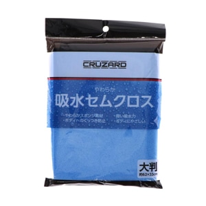 PVAクロス・セーム