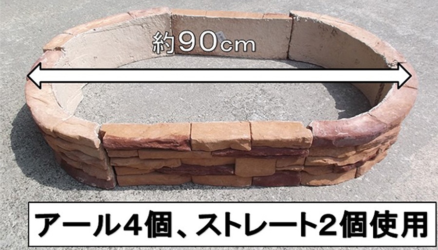 クラシック調花壇のイメージ2