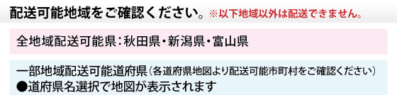 �z���n������m�F���������B