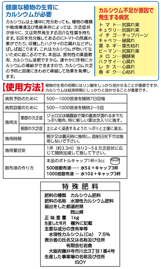 ���i�ڍא���