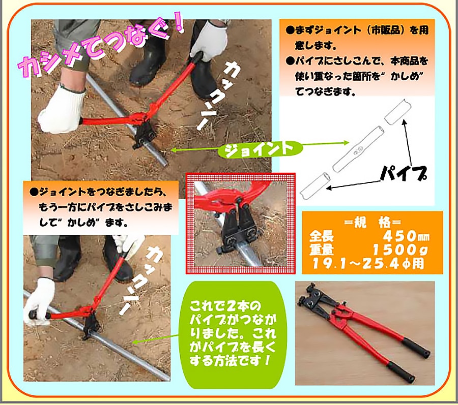 �u�����߂̕��@�v