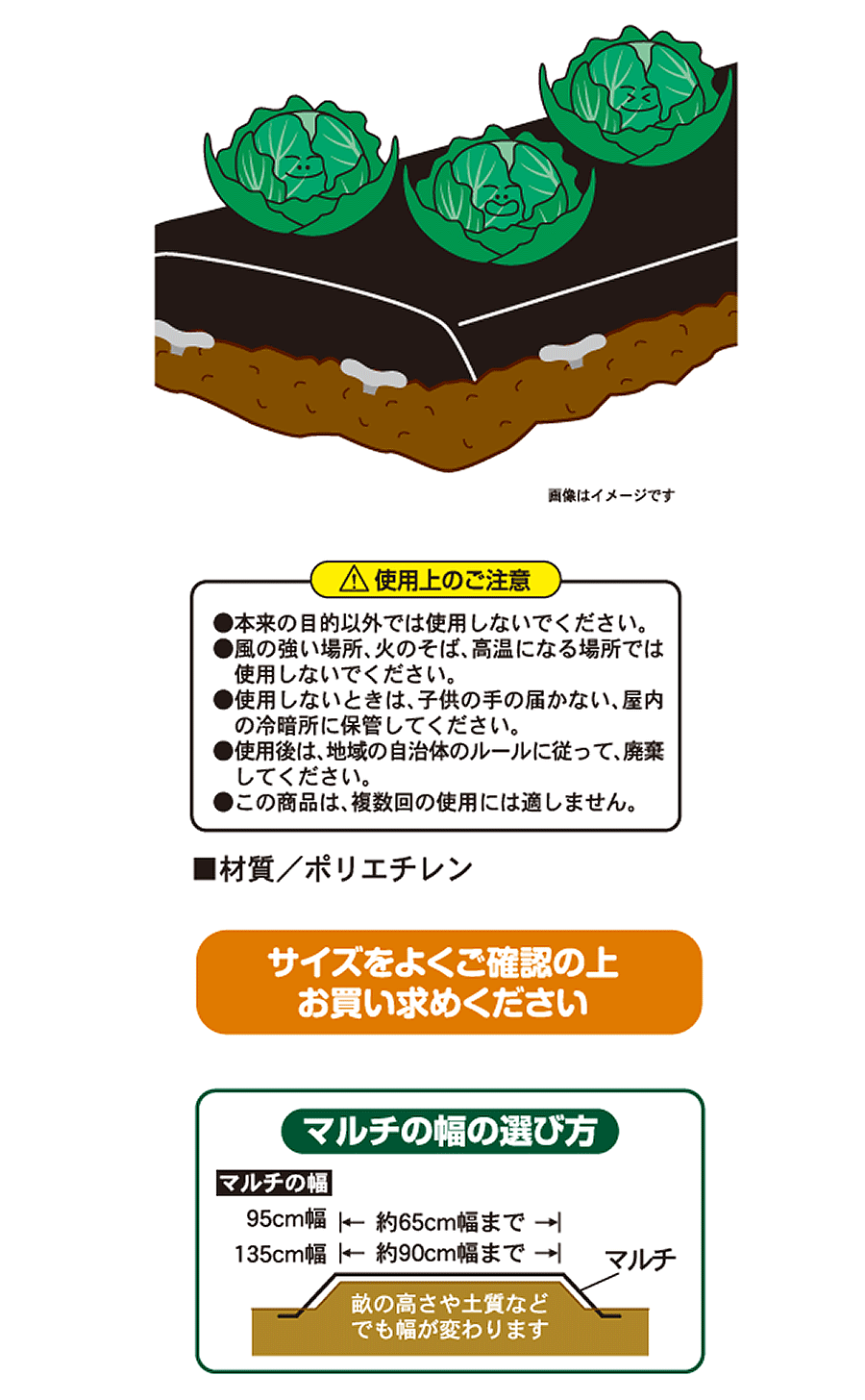 �������}���` 0.02mm 95�~50m�@�Q��