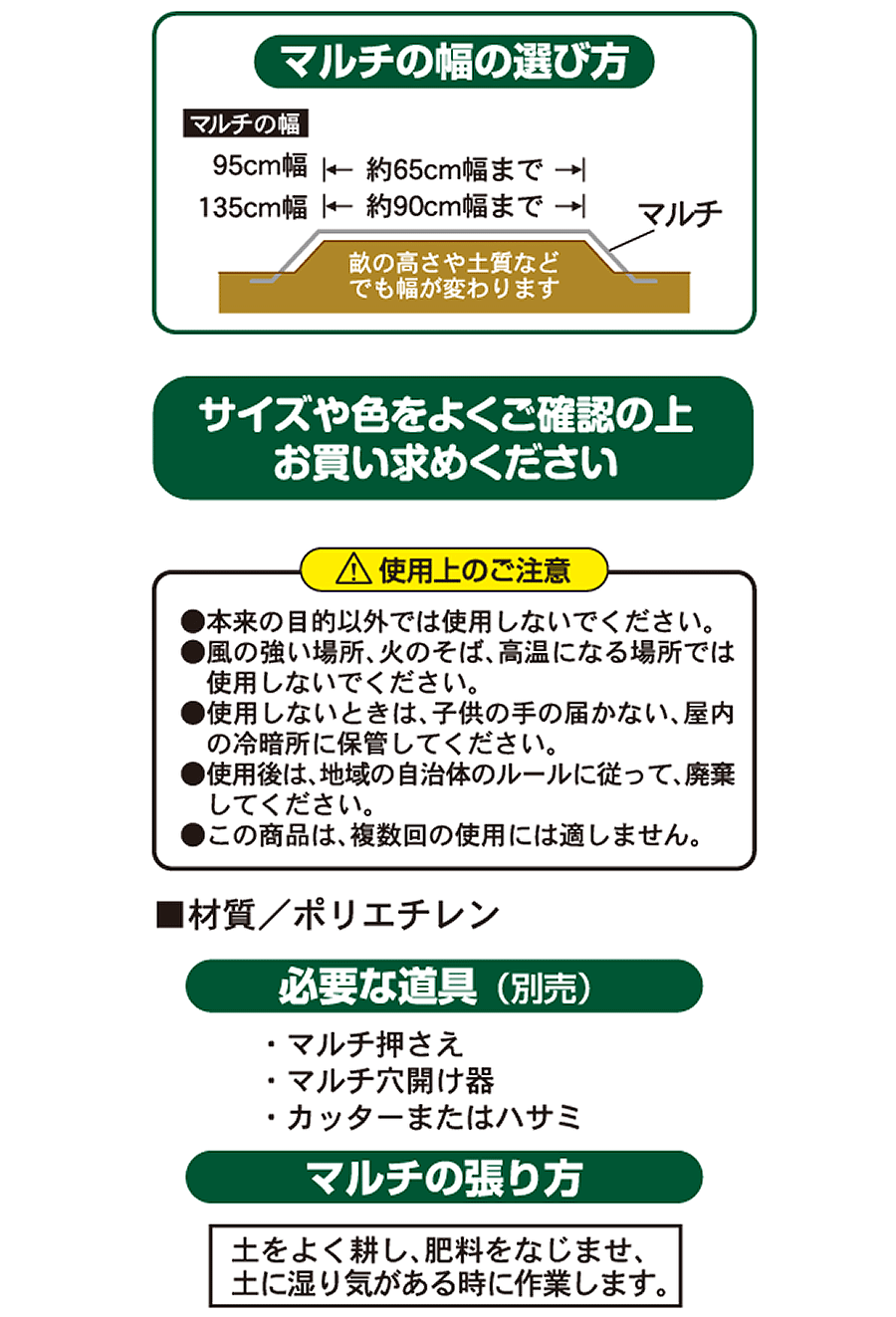 �����}���` 0.02mm 95�~50m