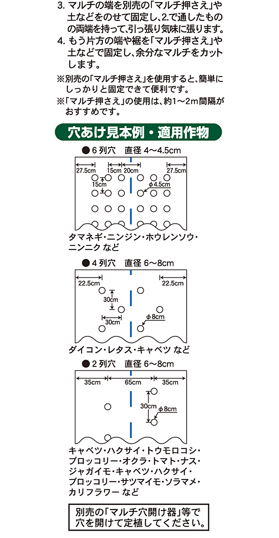 �����}���` 0.02mm 135�~50m