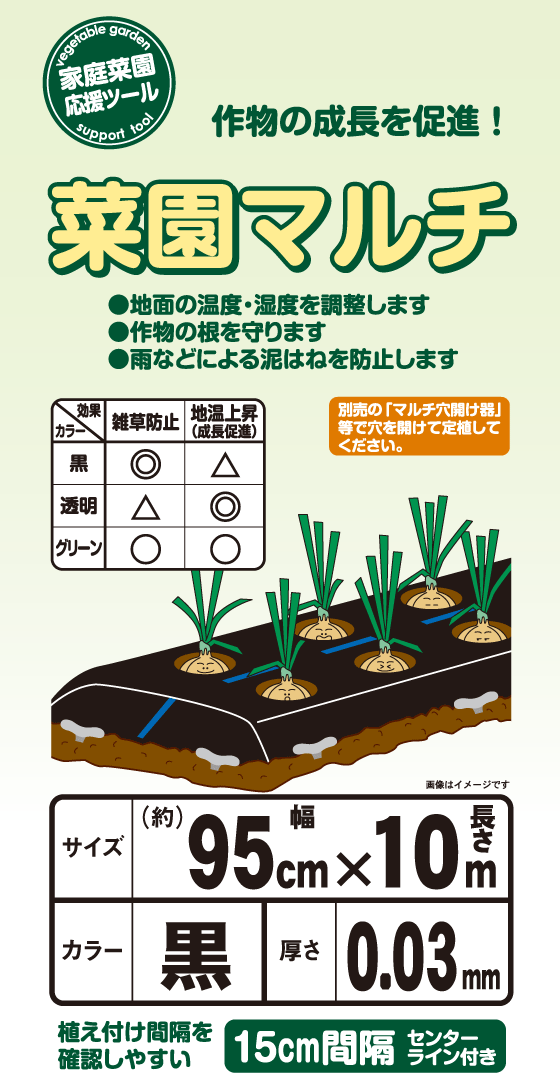 �؉��}���`�u���b�N