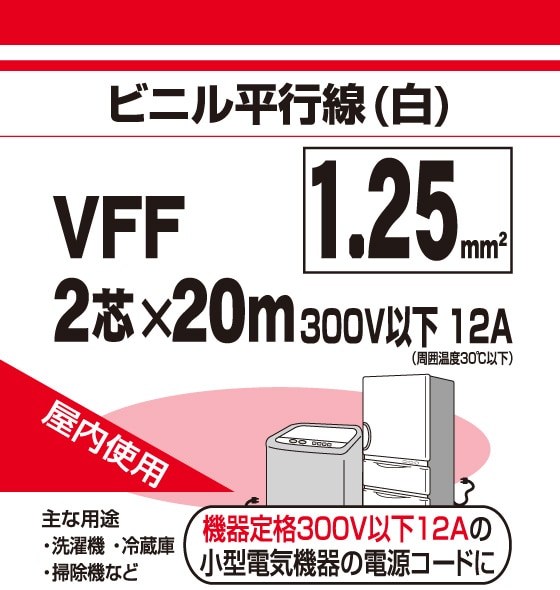 �K���X�N���A�h����