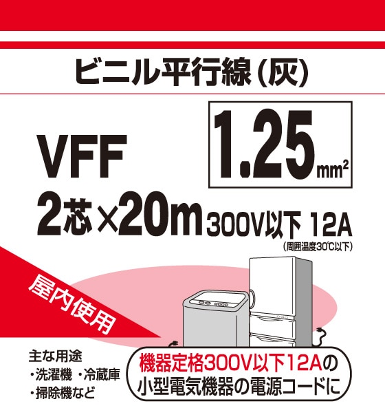 �K���X�N���A�h����