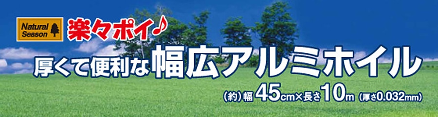 ���L�A���~�z�C��