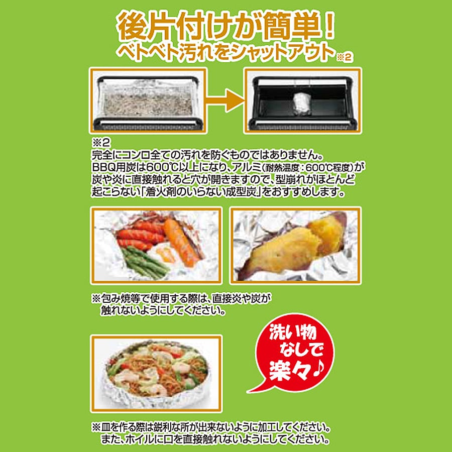 ���i�����P