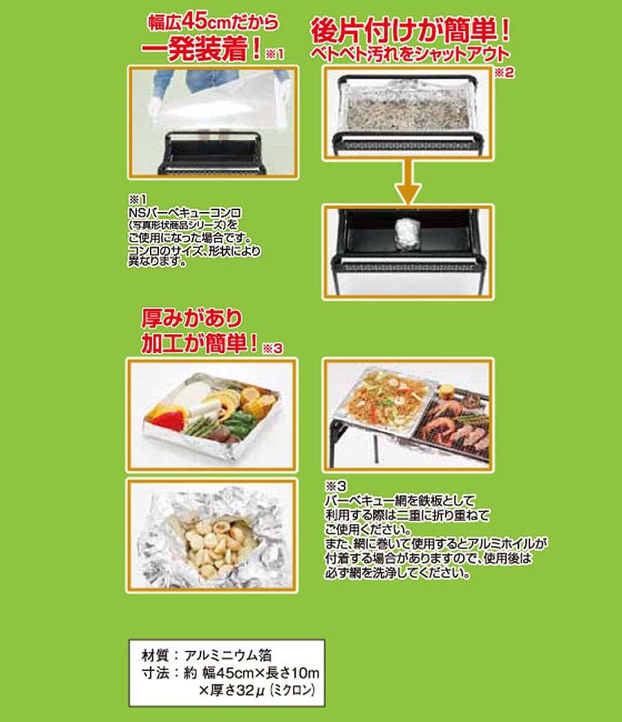 ���i�����Q