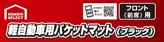 �y�X�X�m�[�u���V