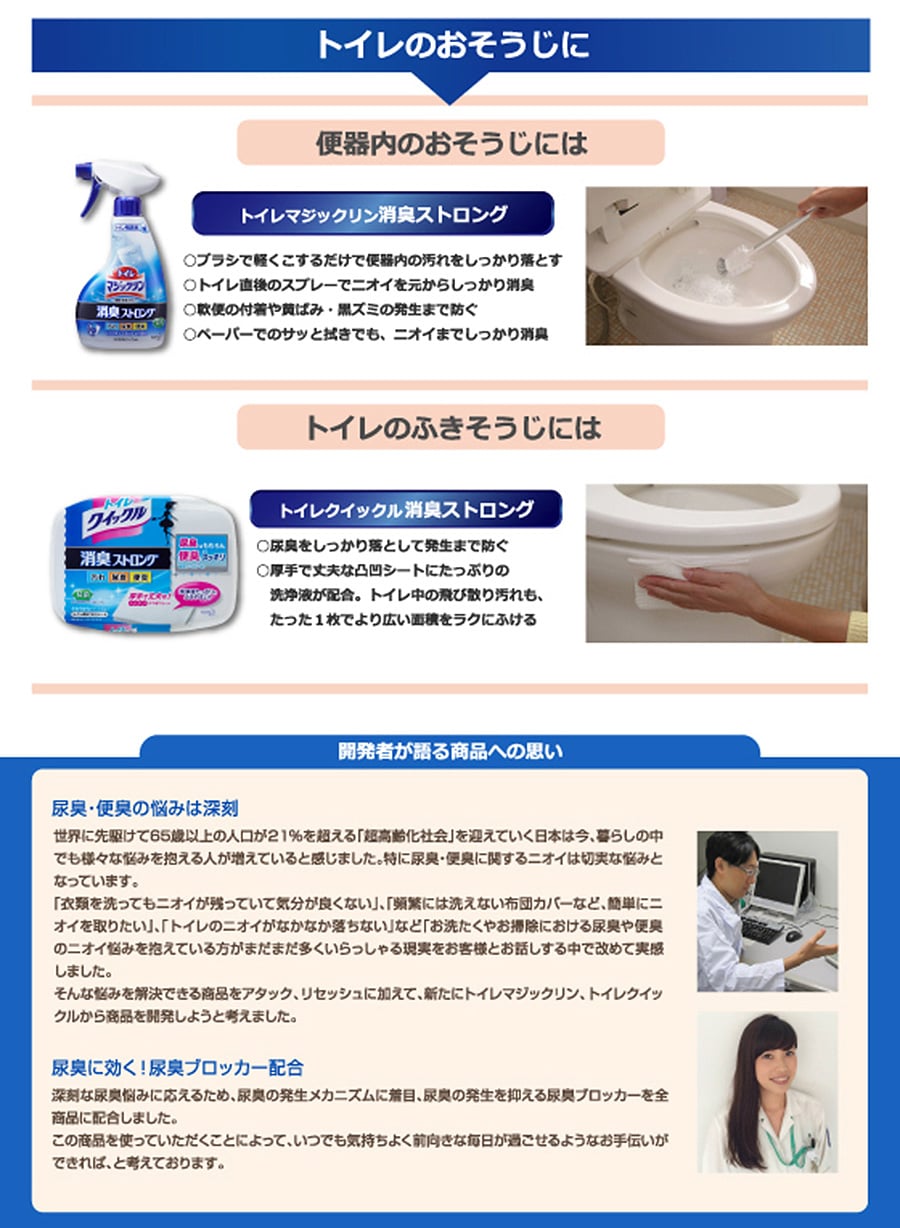 �ꏏ�Ɏg���΂���Ɍ��ʓI