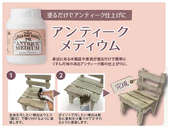 �~���N�y�C���g