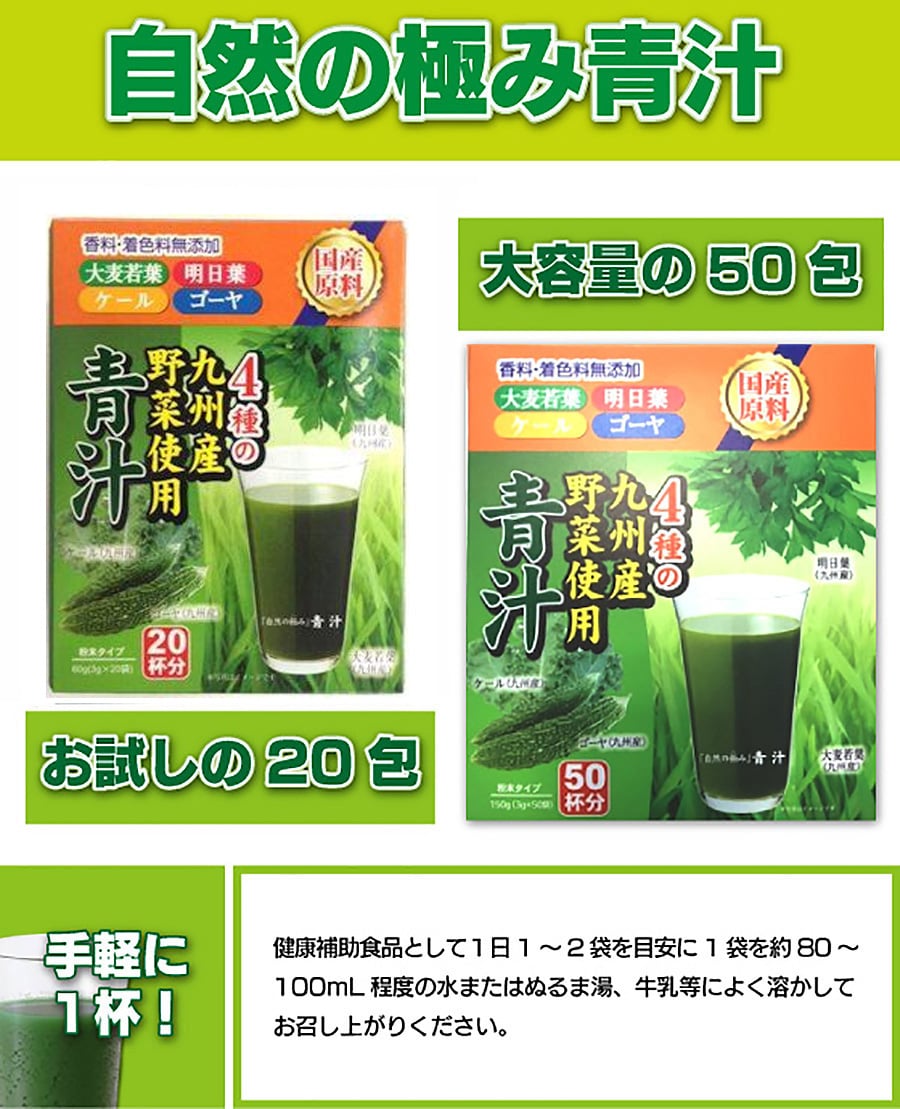 �V���z��i