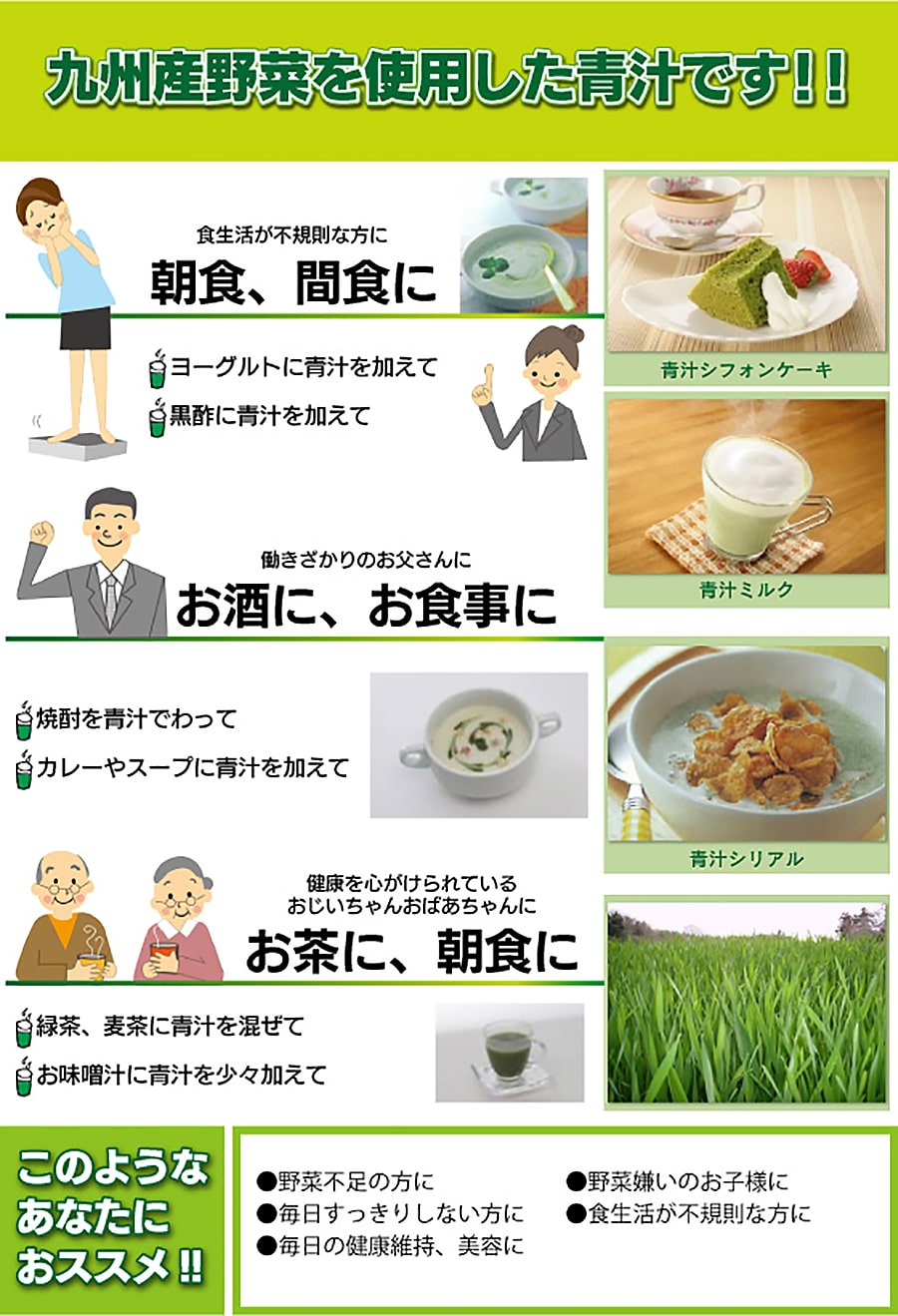 �V���z��i