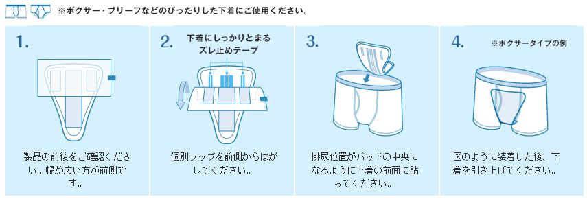 ���j�E�`���[��