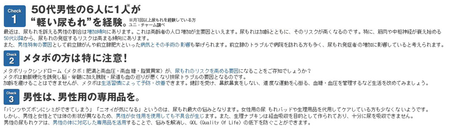 ���j�E�`���[��