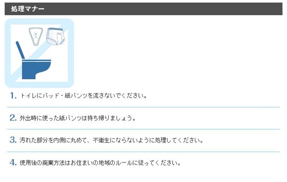 ���j�E�`���[��