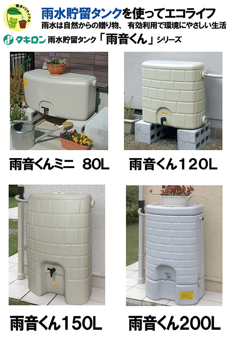 �J�������^���N�u�J������v�V���[�Y