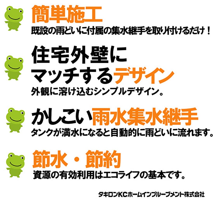 �J�������^���N�u�J������v�V���[�Y