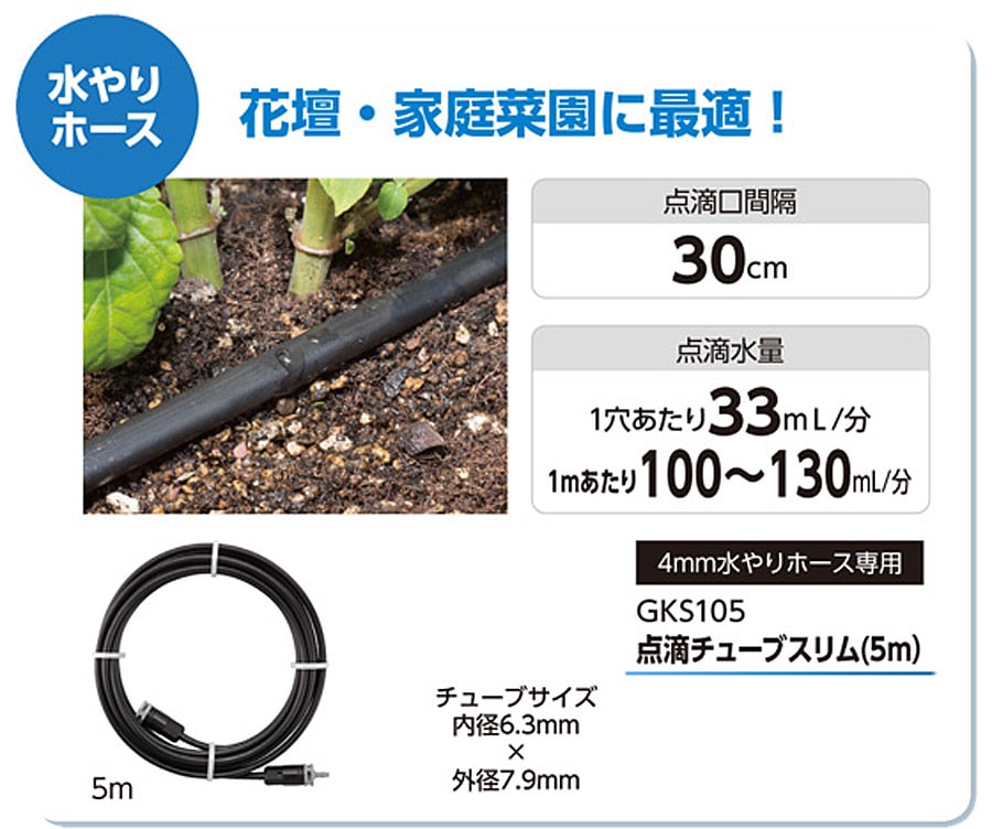 �����z�[�X