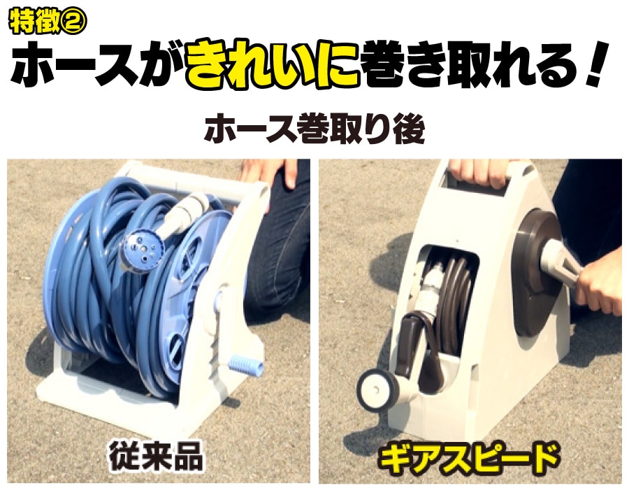 �����A�@�z�[�X�����ꂢ�Ɋ����Ƃ��